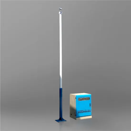 Flexible Fog Pole Dust Suppressant with Anti-Clogging Nozzle & Steel Frame